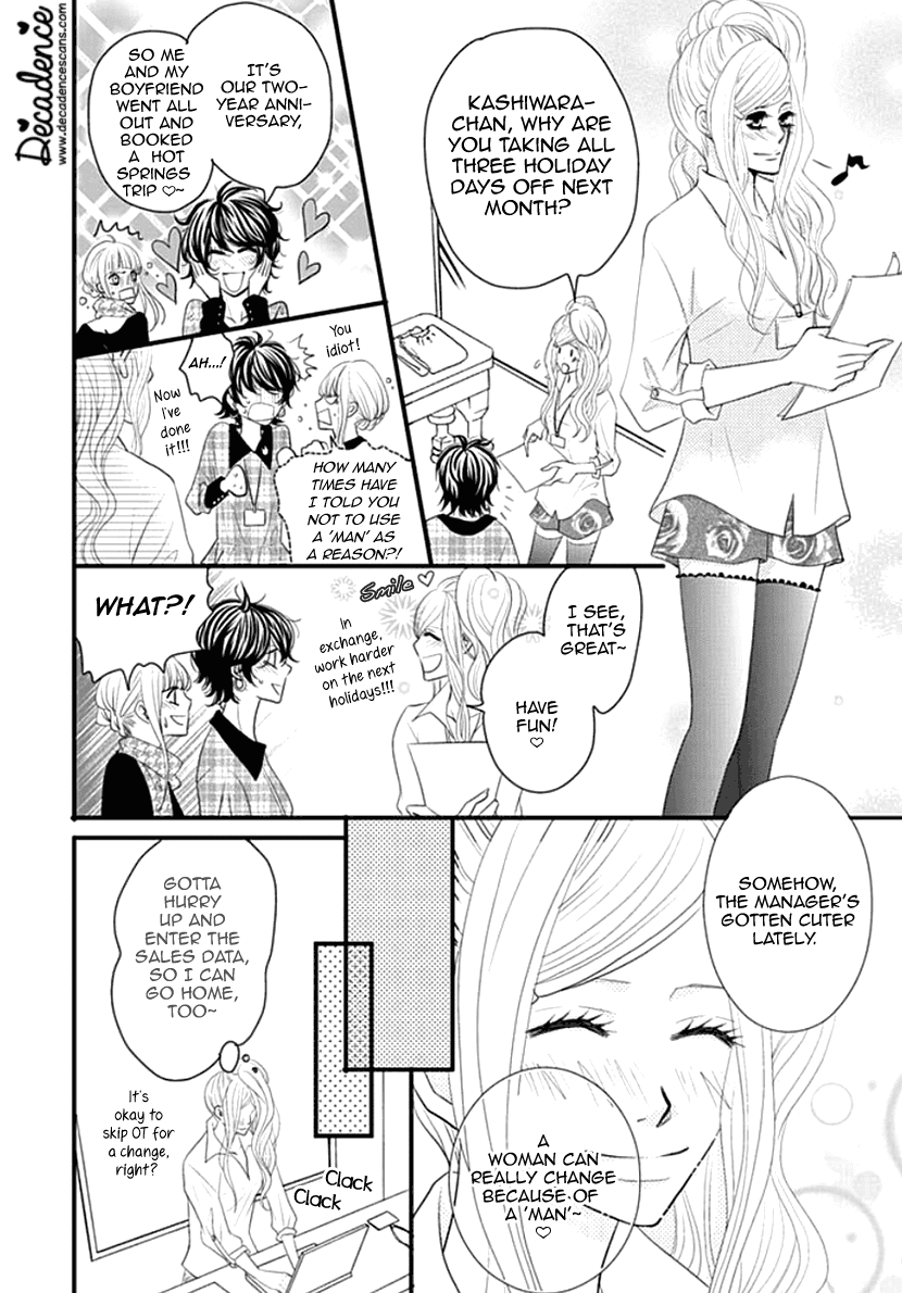 Koneko-chan, Kocchi ni Oide Chapter 14 page 12 - Chapter 14: Men's Secret Meeting