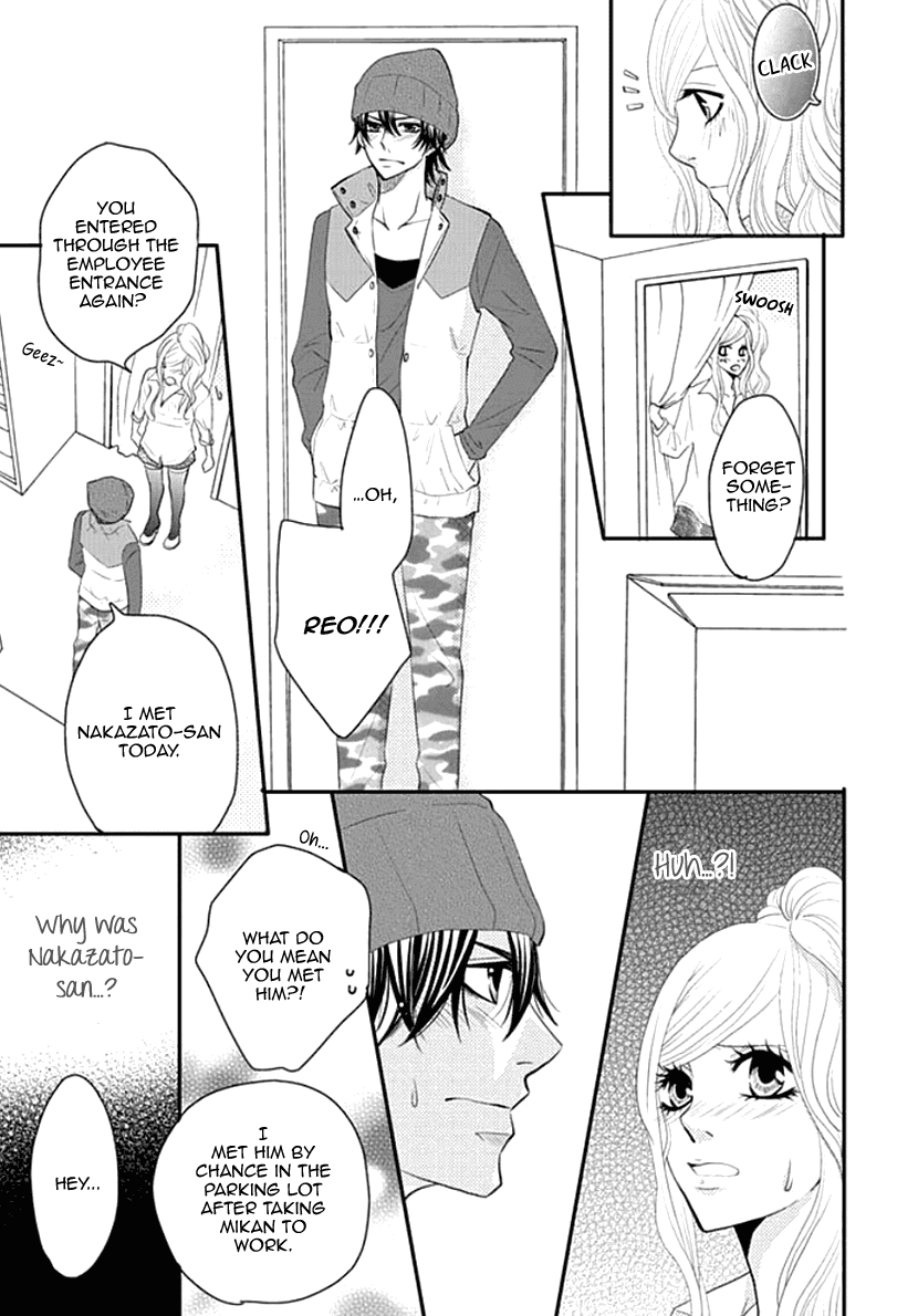 Koneko-chan, Kocchi ni Oide Chapter 14 page 13 - Chapter 14: Men's Secret Meeting