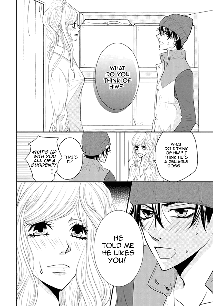 Koneko-chan, Kocchi ni Oide Chapter 14 page 14 - Chapter 14: Men's Secret Meeting