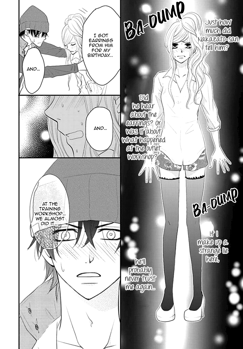 Koneko-chan, Kocchi ni Oide Chapter 14 page 16 - Chapter 14: Men's Secret Meeting
