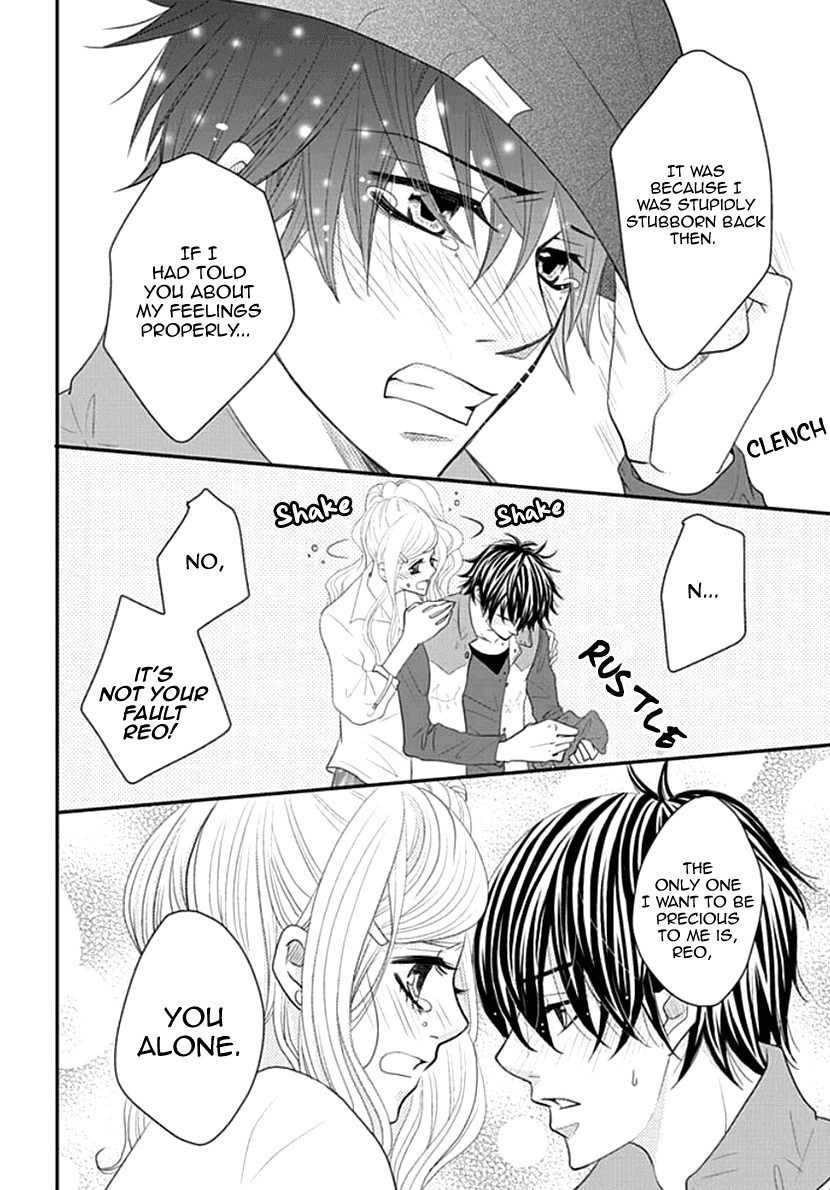 Koneko-chan, Kocchi ni Oide Chapter 14 page 18 - Chapter 14: Men's Secret Meeting