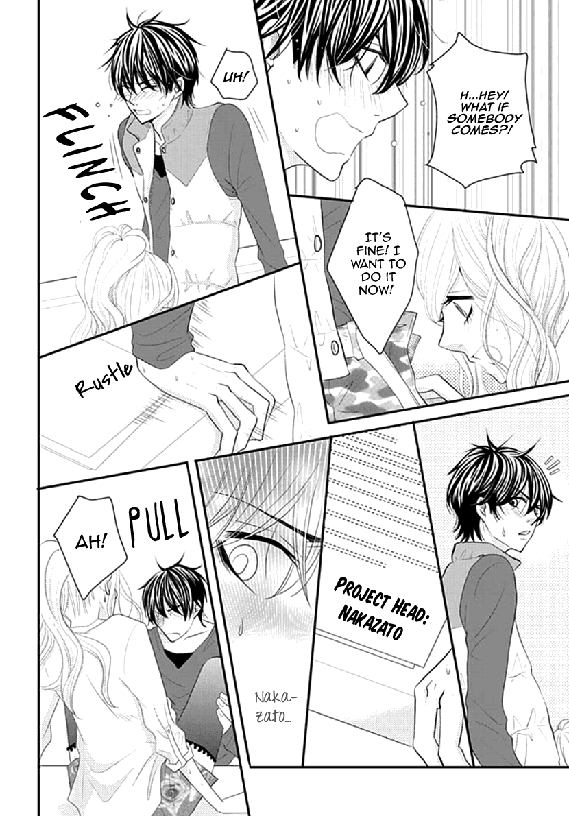 Koneko-chan, Kocchi ni Oide Chapter 14 page 20 - Chapter 14: Men's Secret Meeting