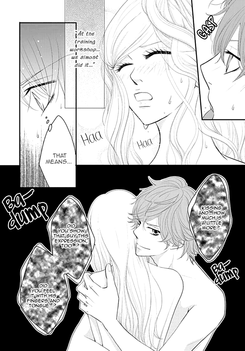 Koneko-chan, Kocchi ni Oide Chapter 14 page 22 - Chapter 14: Men's Secret Meeting