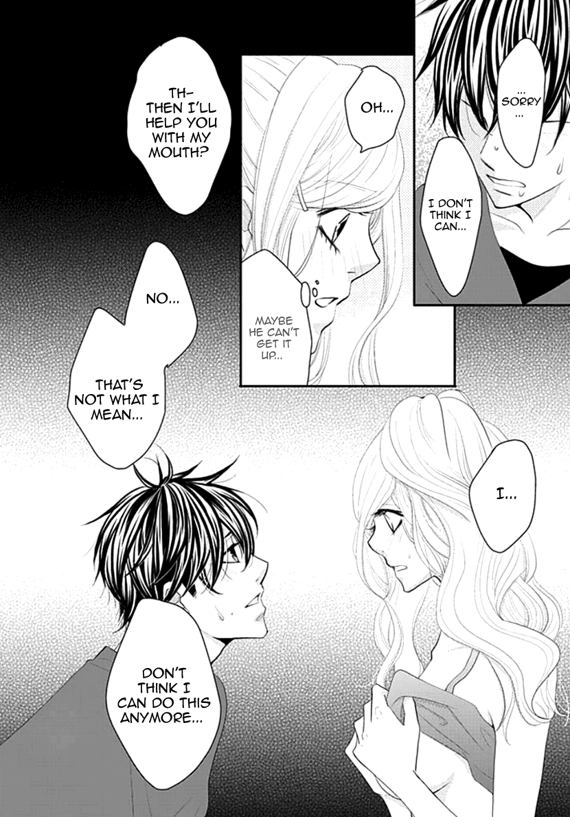 Koneko-chan, Kocchi ni Oide Chapter 14 page 24 - Chapter 14: Men's Secret Meeting