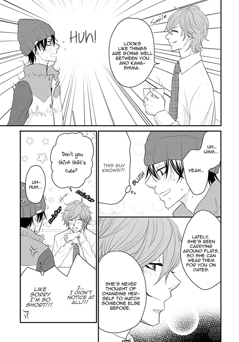 Koneko-chan, Kocchi ni Oide Chapter 14 page 3 - Chapter 14: Men's Secret Meeting