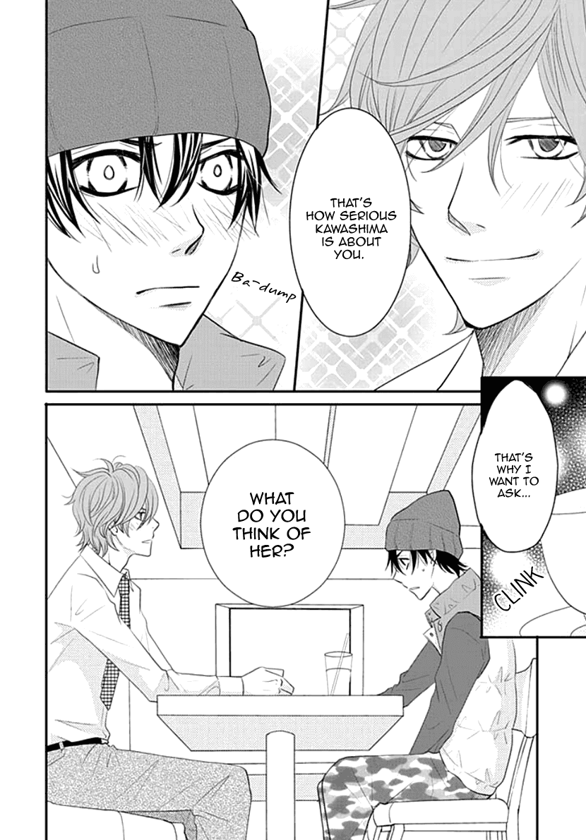 Koneko-chan, Kocchi ni Oide Chapter 14 page 4 - Chapter 14: Men's Secret Meeting