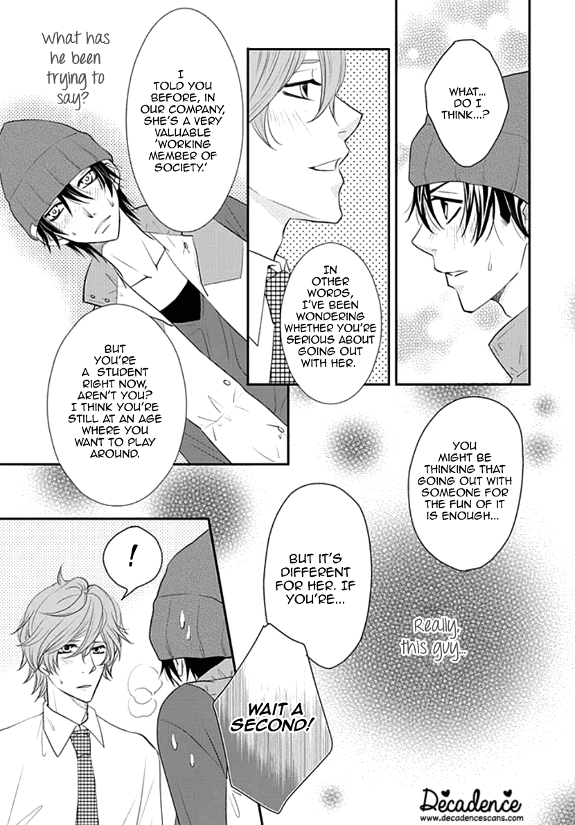 Koneko-chan, Kocchi ni Oide Chapter 14 page 5 - Chapter 14: Men's Secret Meeting