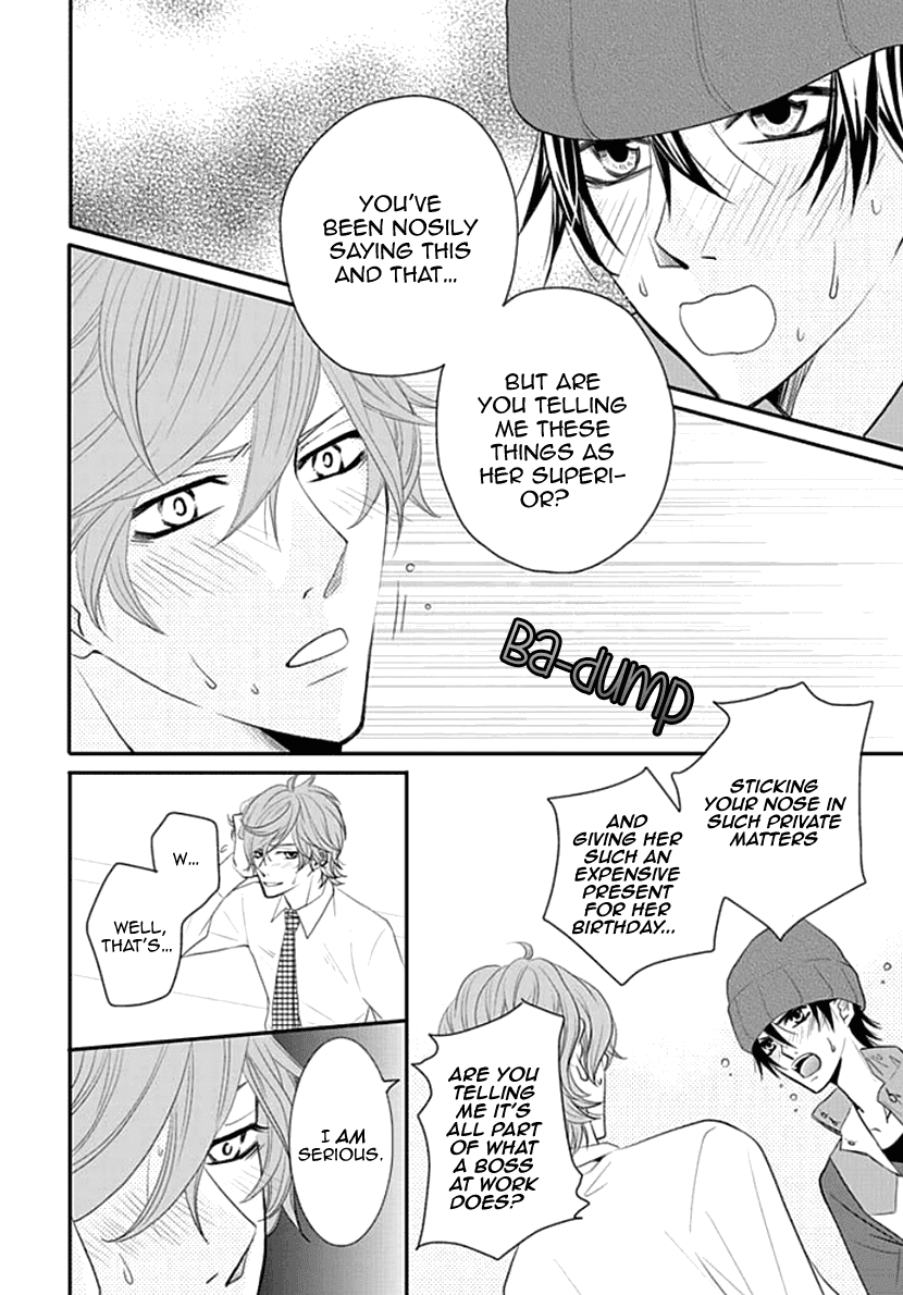 Koneko-chan, Kocchi ni Oide Chapter 14 page 6 - Chapter 14: Men's Secret Meeting