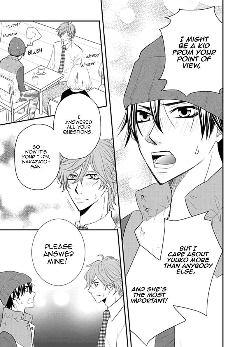 Koneko-chan, Kocchi ni Oide Chapter 14 page 7 - Chapter 14: Men's Secret Meeting