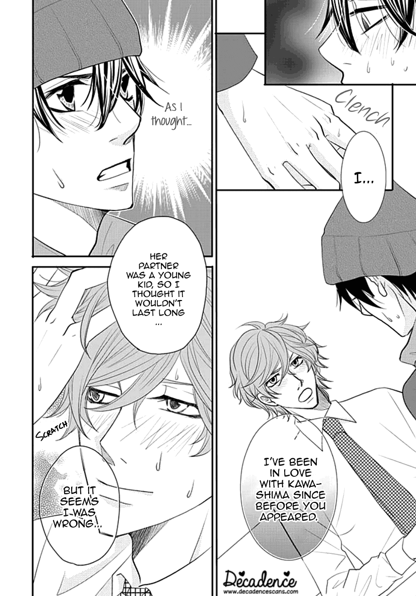 Koneko-chan, Kocchi ni Oide Chapter 14 page 8 - Chapter 14: Men's Secret Meeting