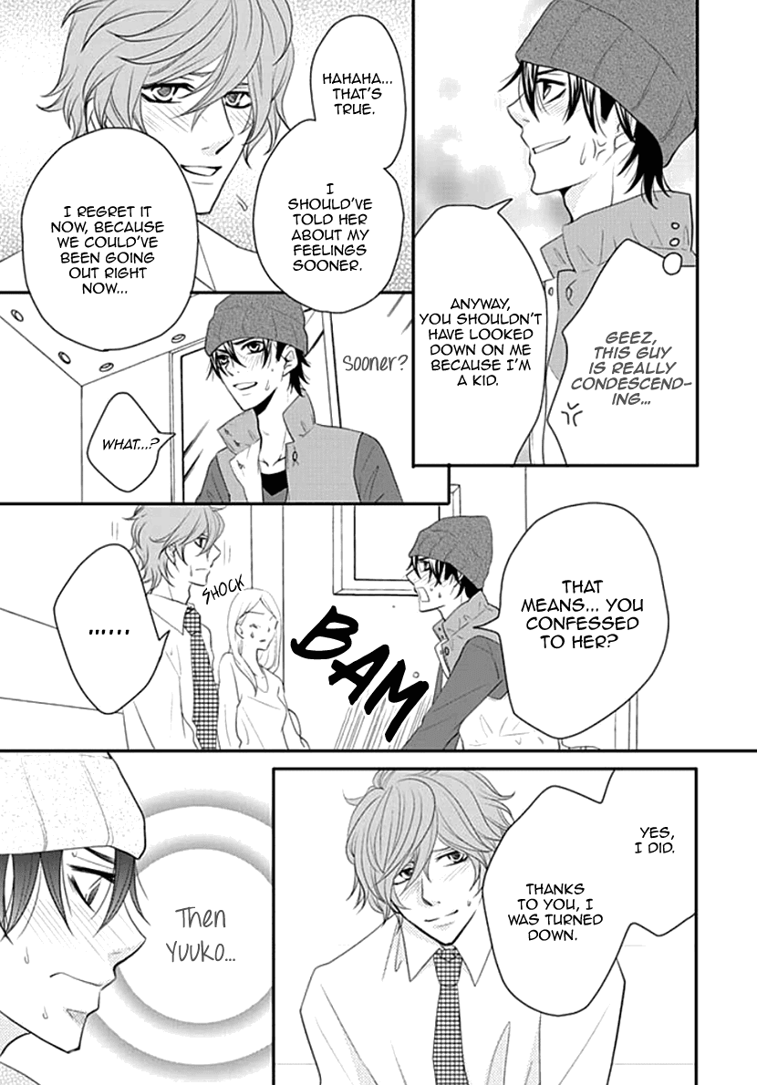 Koneko-chan, Kocchi ni Oide Chapter 14 page 9 - Chapter 14: Men's Secret Meeting