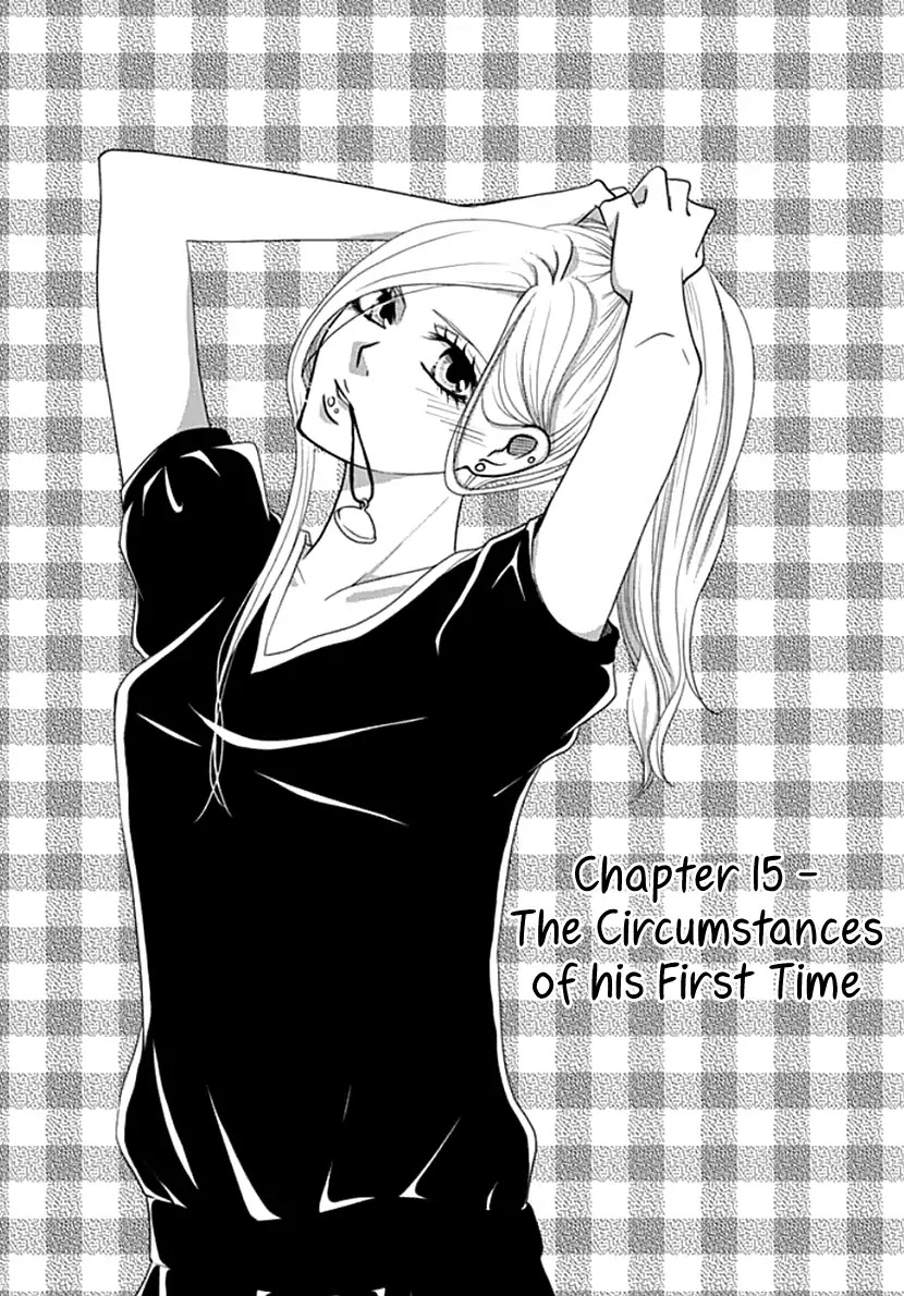 Koneko-chan, Kocchi ni Oide Chapter 15 page 1 - Chapter 15: The Circumstances of his First Time