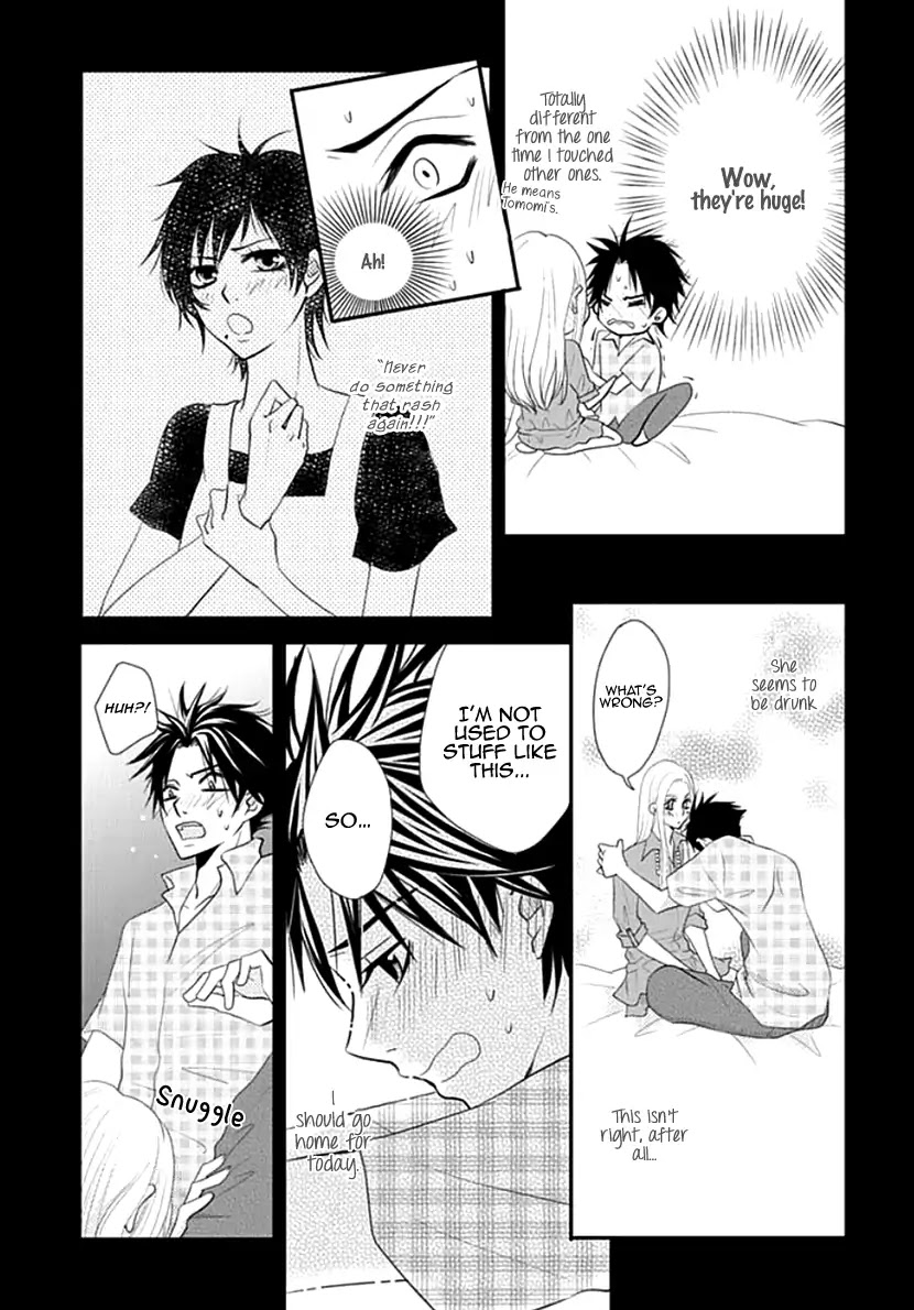Koneko-chan, Kocchi ni Oide Chapter 15 page 13 - Chapter 15: The Circumstances of his First Time