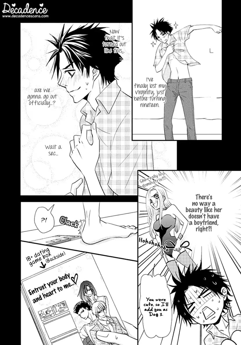 Koneko-chan, Kocchi ni Oide Chapter 15 page 16 - Chapter 15: The Circumstances of his First Time