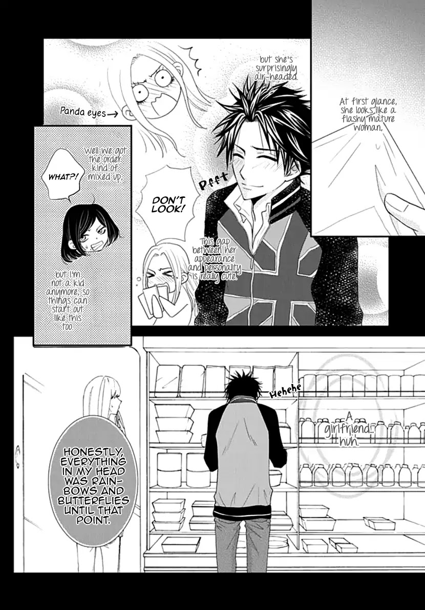 Koneko-chan, Kocchi ni Oide Chapter 15 page 18 - Chapter 15: The Circumstances of his First Time