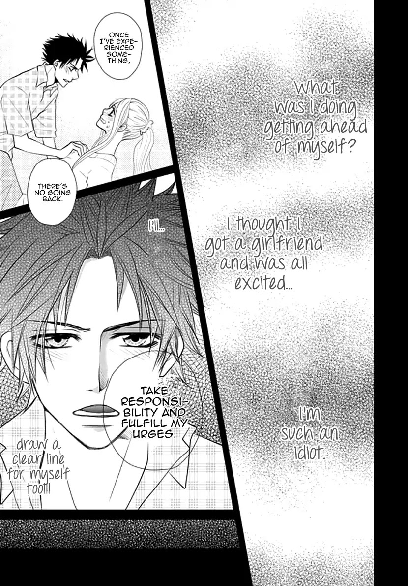 Koneko-chan, Kocchi ni Oide Chapter 15 page 21 - Chapter 15: The Circumstances of his First Time