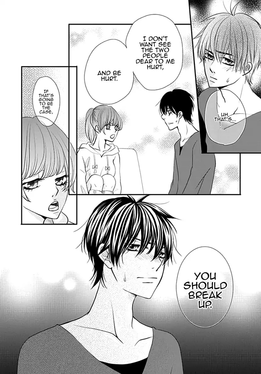 Koneko-chan, Kocchi ni Oide Chapter 15 page 24 - Chapter 15: The Circumstances of his First Time