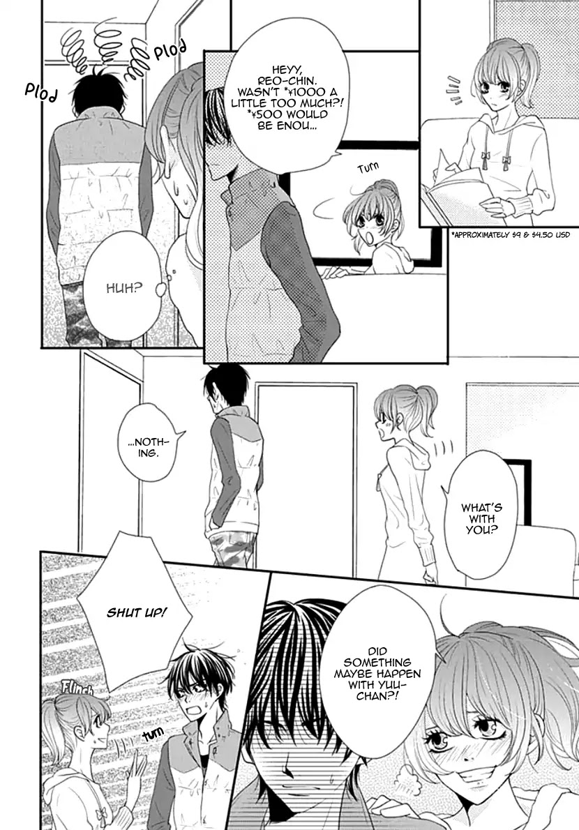 Koneko-chan, Kocchi ni Oide Chapter 15 page 4 - Chapter 15: The Circumstances of his First Time