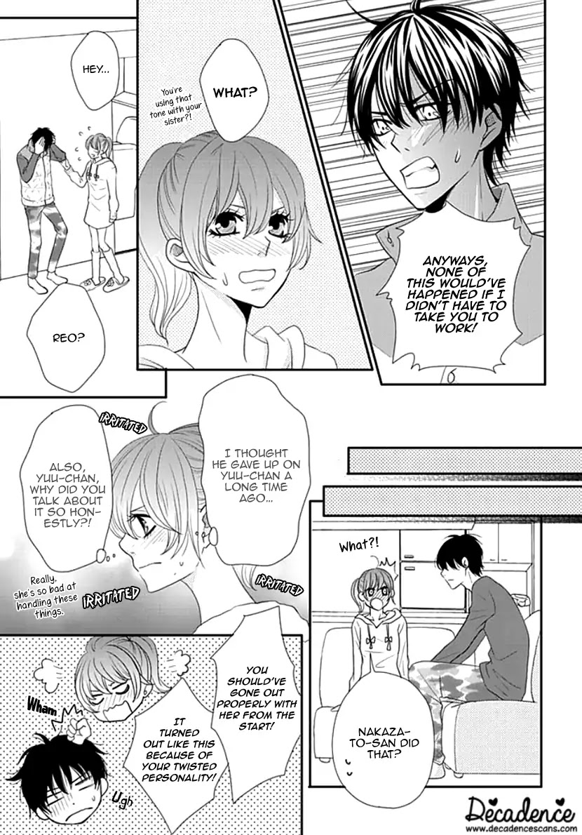 Koneko-chan, Kocchi ni Oide Chapter 15 page 5 - Chapter 15: The Circumstances of his First Time
