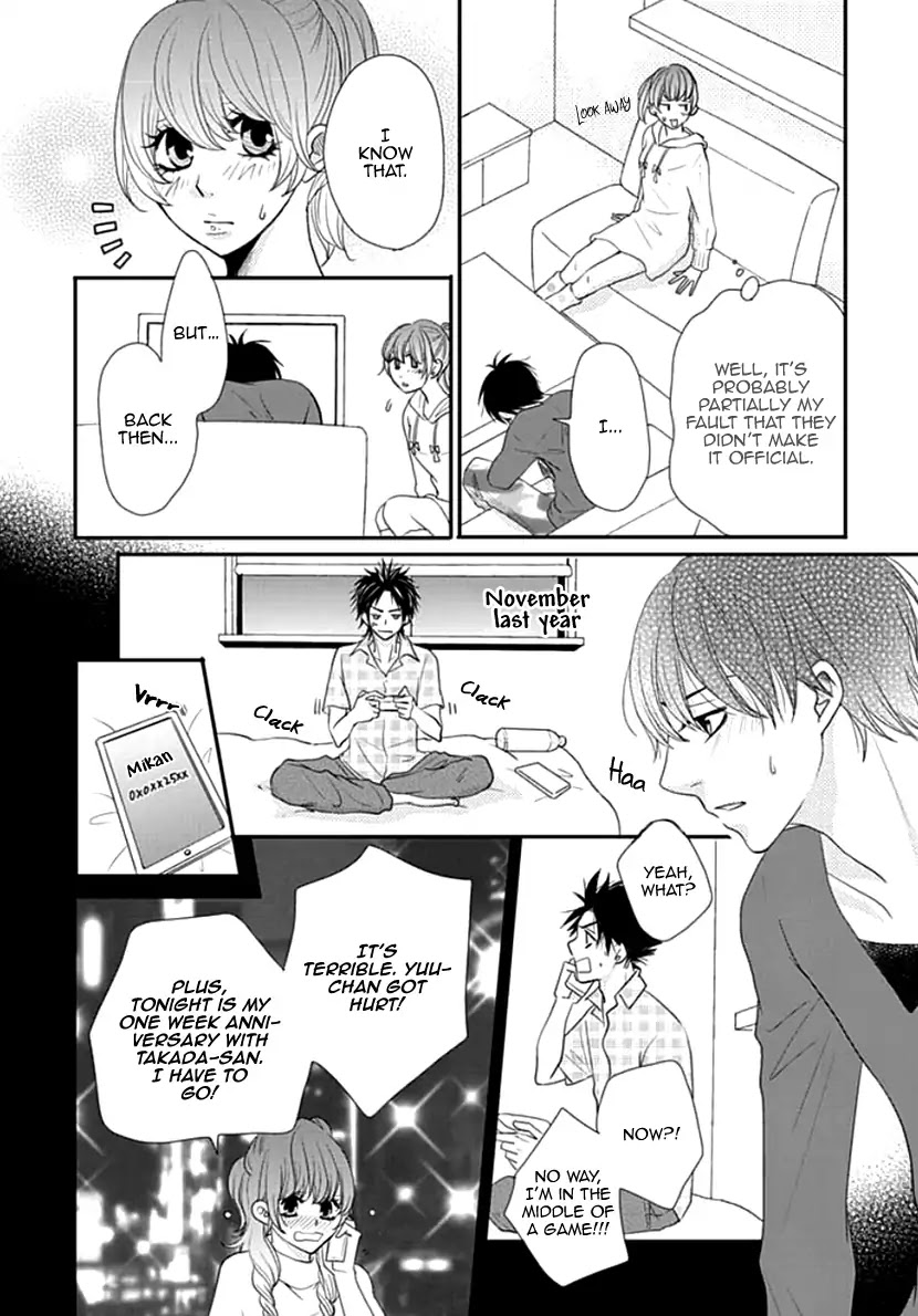 Koneko-chan, Kocchi ni Oide Chapter 15 page 6 - Chapter 15: The Circumstances of his First Time
