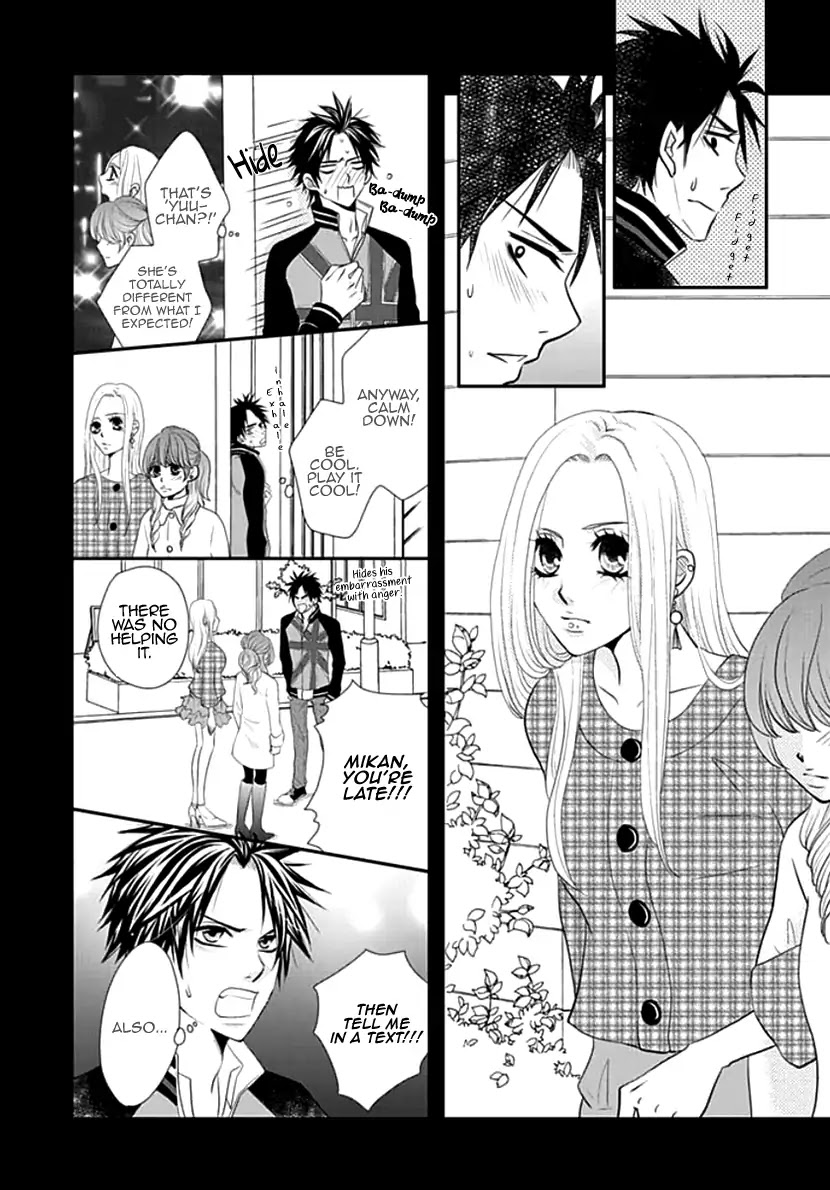 Koneko-chan, Kocchi ni Oide Chapter 15 page 8 - Chapter 15: The Circumstances of his First Time