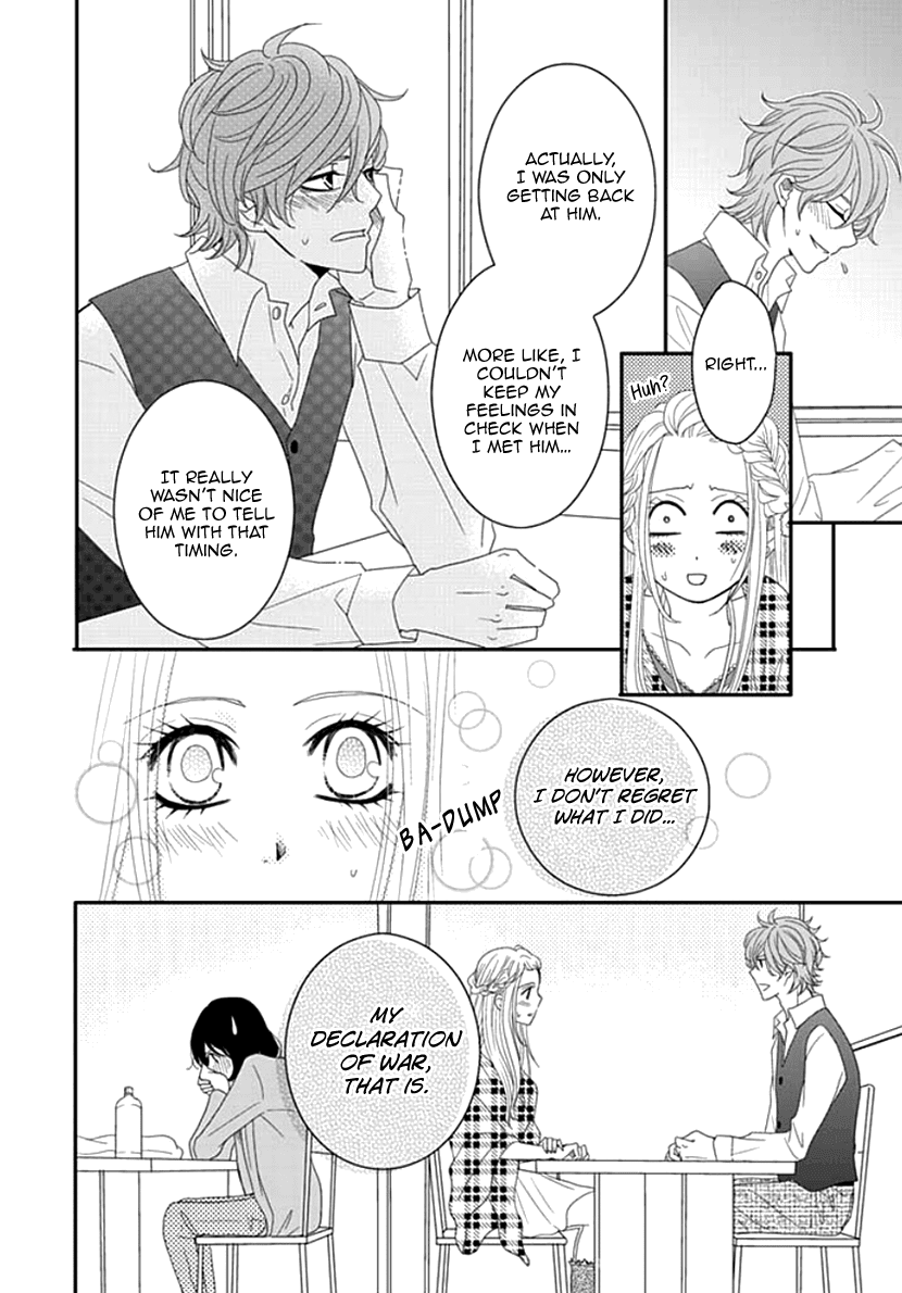 Koneko-chan, Kocchi ni Oide Chapter 16 page 10 - Chapter 16: Do You Love Properly?