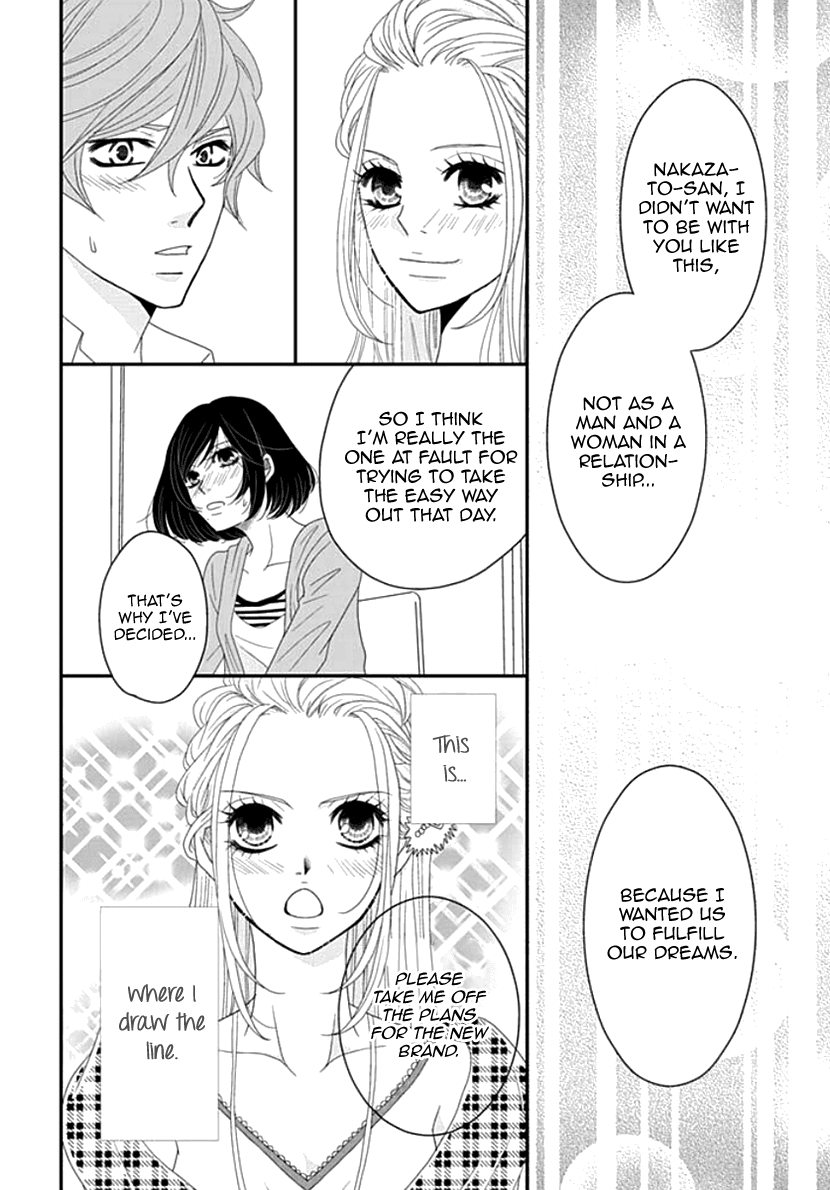 Koneko-chan, Kocchi ni Oide Chapter 16 page 12 - Chapter 16: Do You Love Properly?