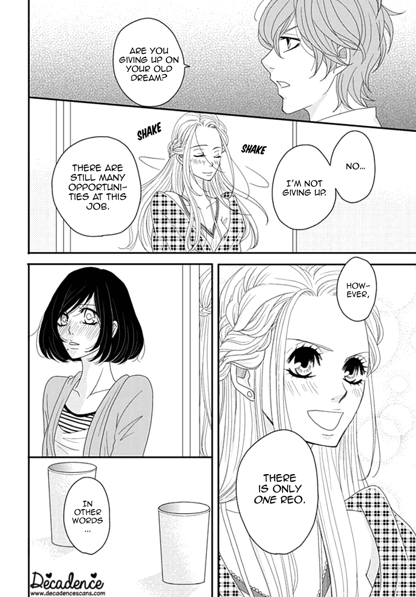 Koneko-chan, Kocchi ni Oide Chapter 16 page 14 - Chapter 16: Do You Love Properly?