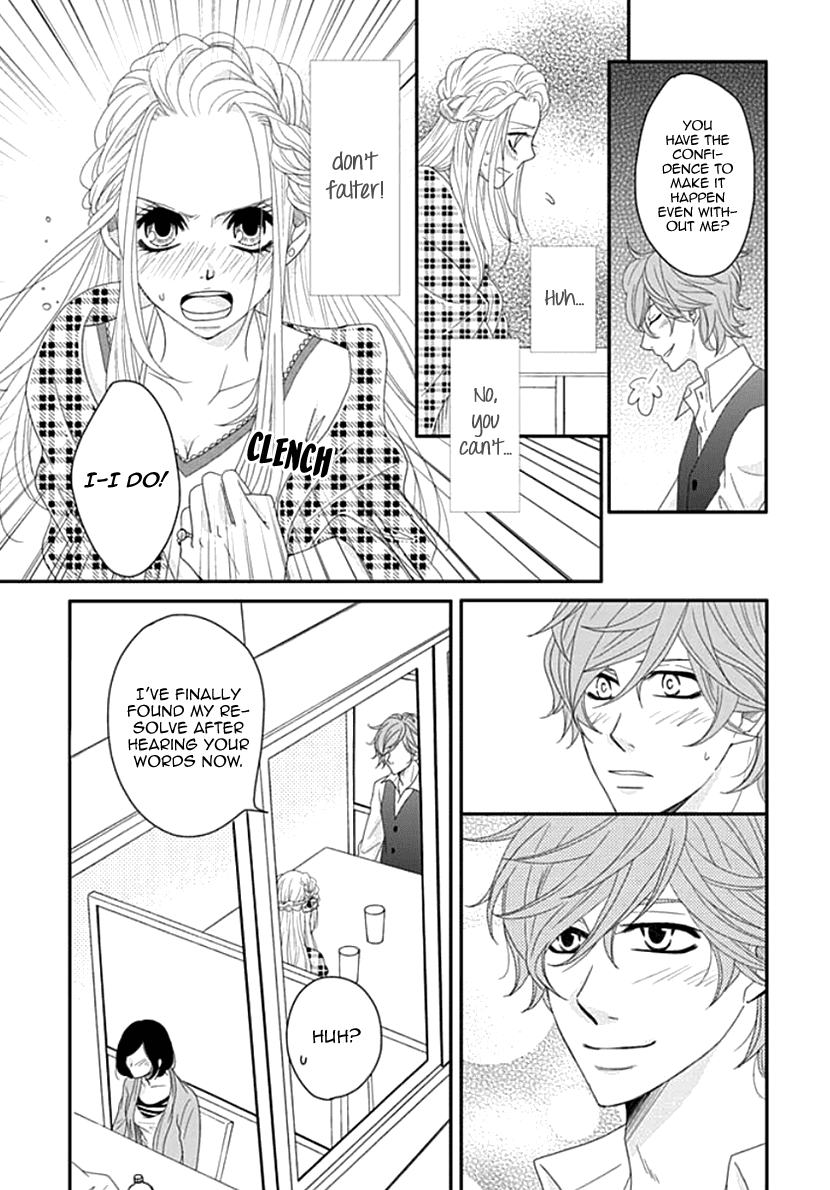 Koneko-chan, Kocchi ni Oide Chapter 16 page 15 - Chapter 16: Do You Love Properly?