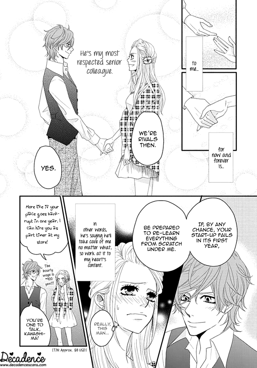 Koneko-chan, Kocchi ni Oide Chapter 16 page 18 - Chapter 16: Do You Love Properly?