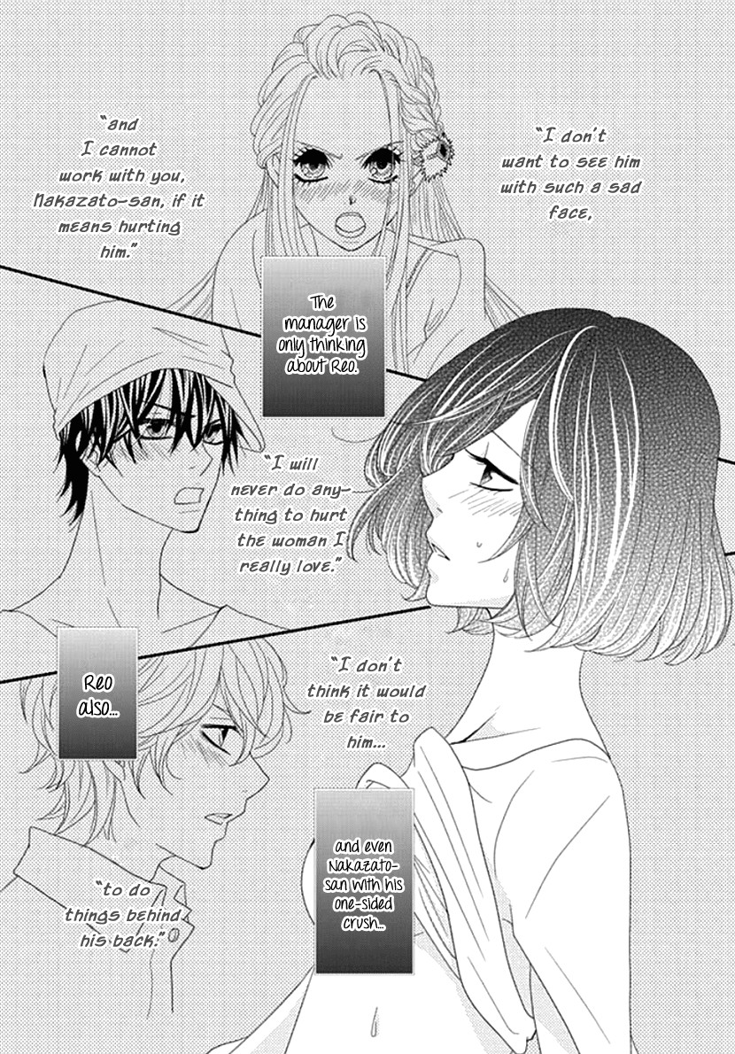 Koneko-chan, Kocchi ni Oide Chapter 16 page 21 - Chapter 16: Do You Love Properly?