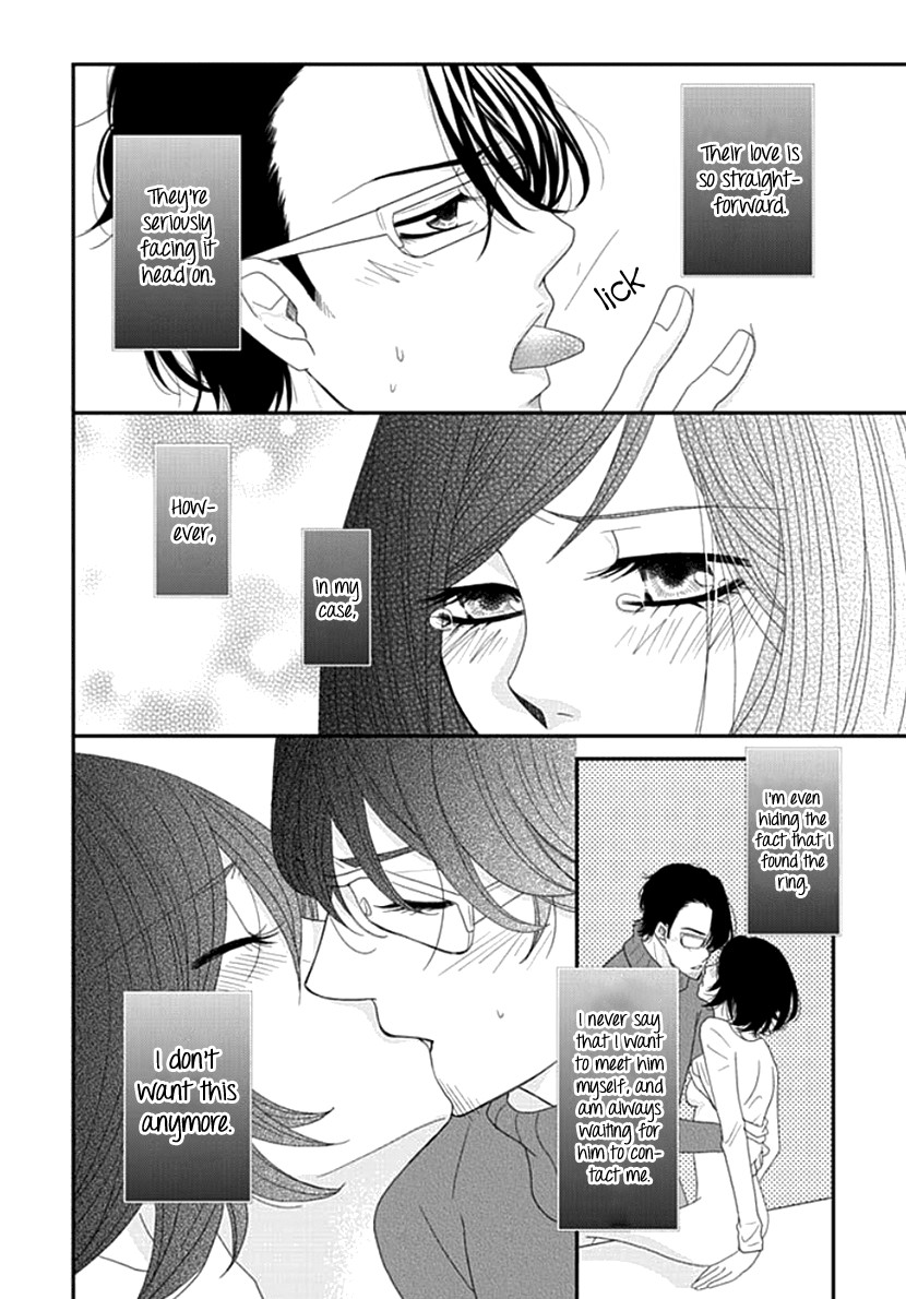 Koneko-chan, Kocchi ni Oide Chapter 16 page 22 - Chapter 16: Do You Love Properly?