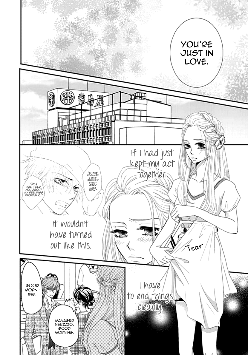 Koneko-chan, Kocchi ni Oide Chapter 16 page 6 - Chapter 16: Do You Love Properly?