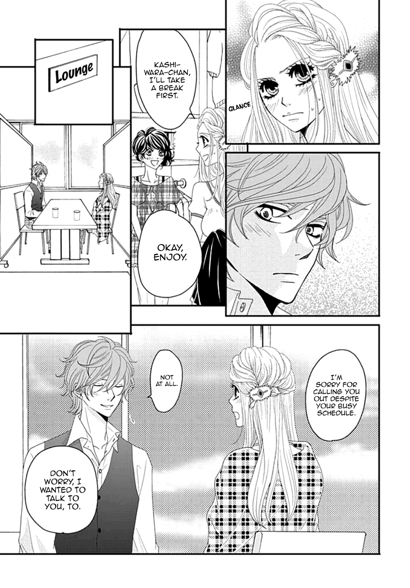 Koneko-chan, Kocchi ni Oide Chapter 16 page 7 - Chapter 16: Do You Love Properly?