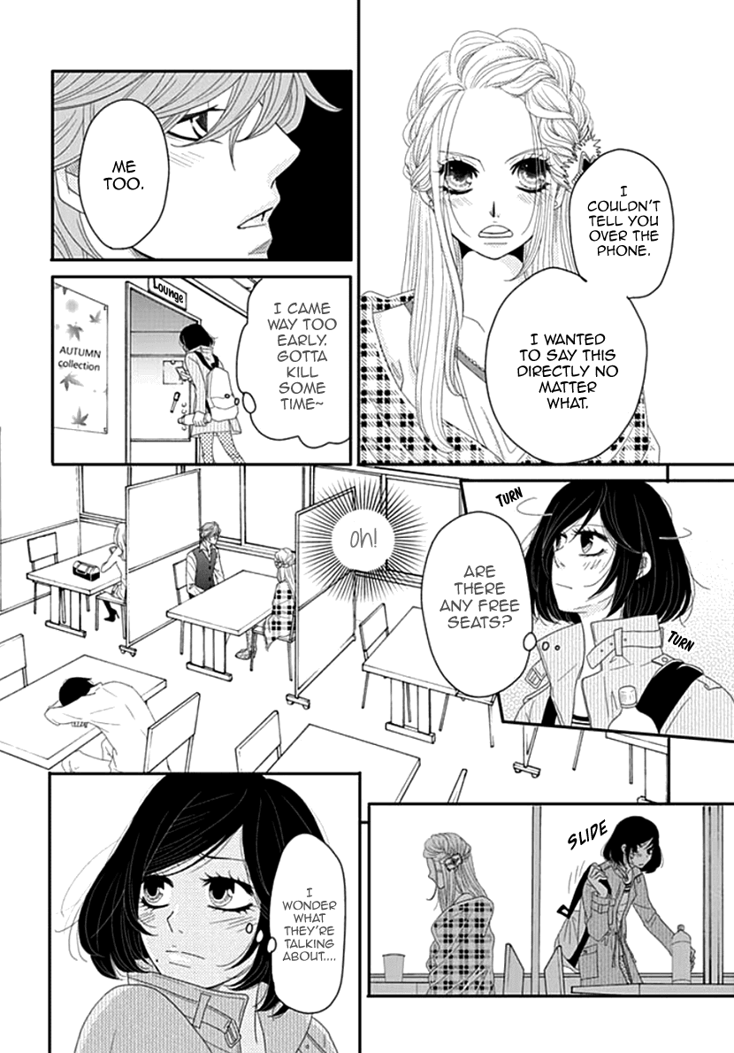 Koneko-chan, Kocchi ni Oide Chapter 16 page 8 - Chapter 16: Do You Love Properly?