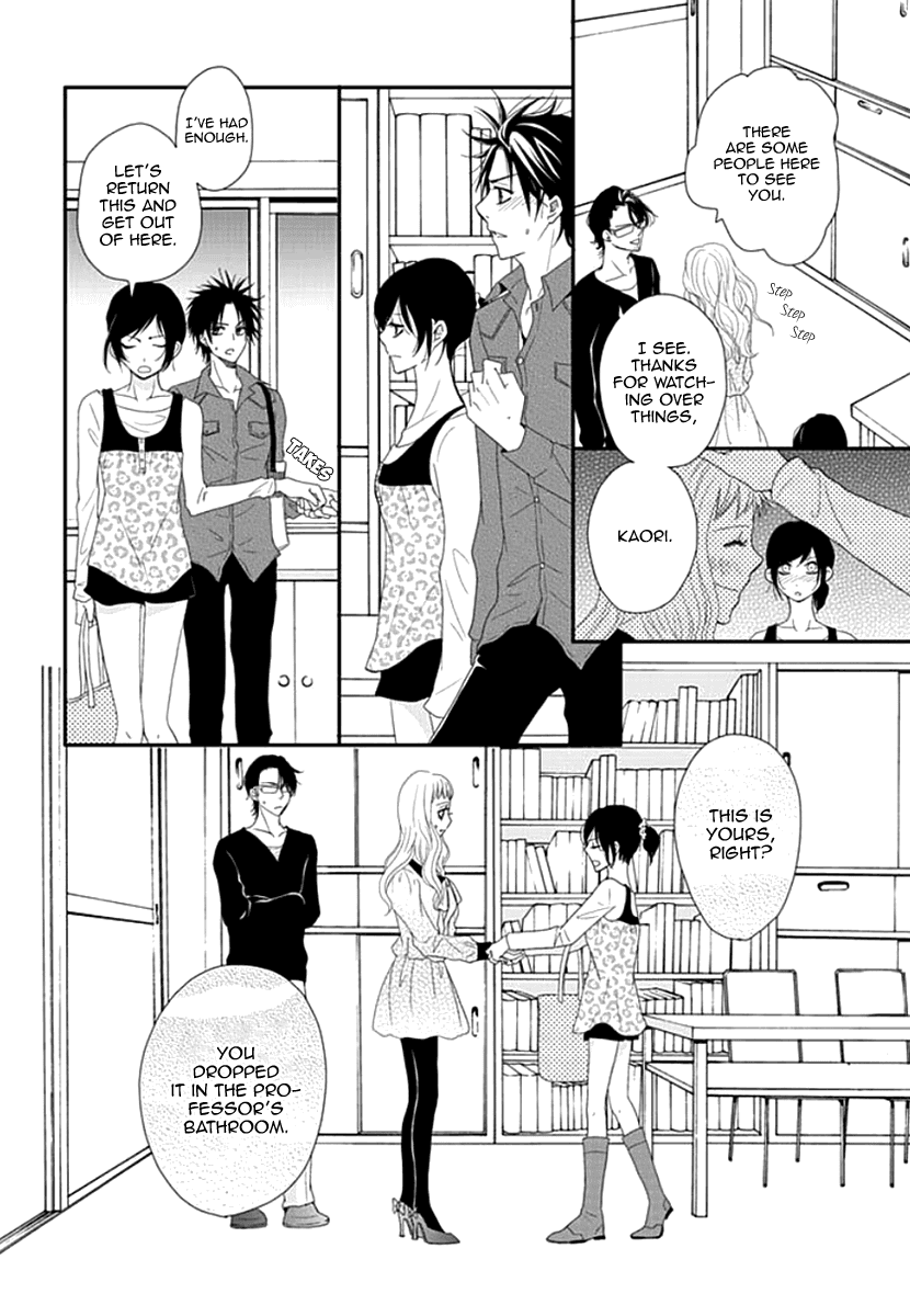 Koneko-chan, Kocchi ni Oide Chapter 17 page 11 - Chapter 17: Definitely not handing him over!!!