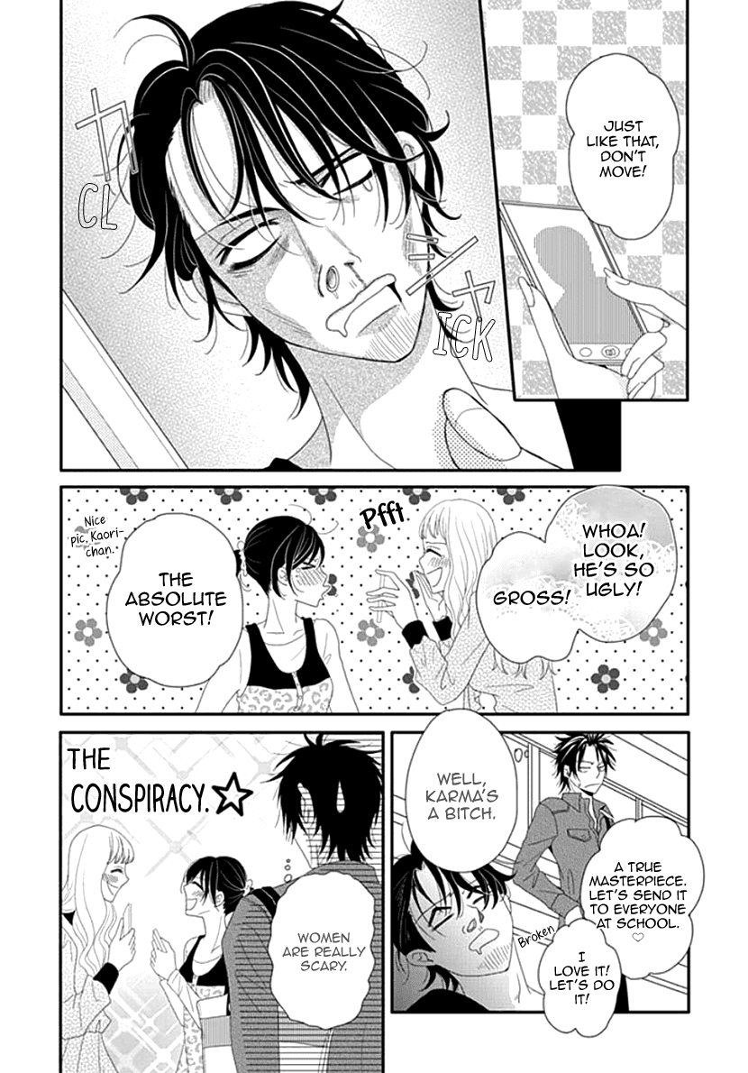 Koneko-chan, Kocchi ni Oide Chapter 17 page 15 - Chapter 17: Definitely not handing him over!!!