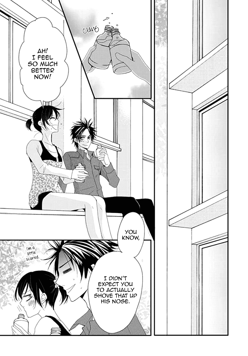 Koneko-chan, Kocchi ni Oide Chapter 17 page 16 - Chapter 17: Definitely not handing him over!!!