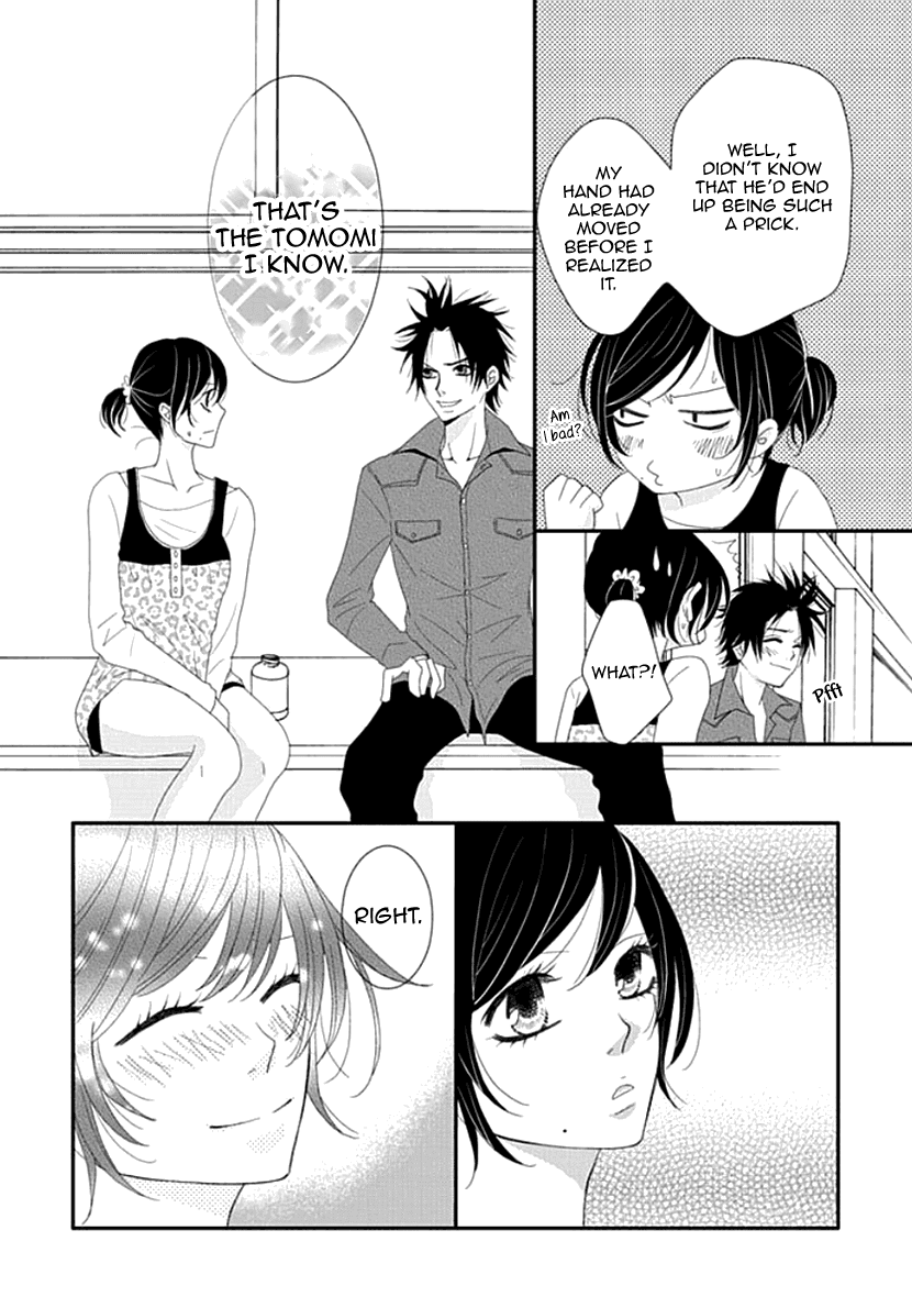 Koneko-chan, Kocchi ni Oide Chapter 17 page 17 - Chapter 17: Definitely not handing him over!!!