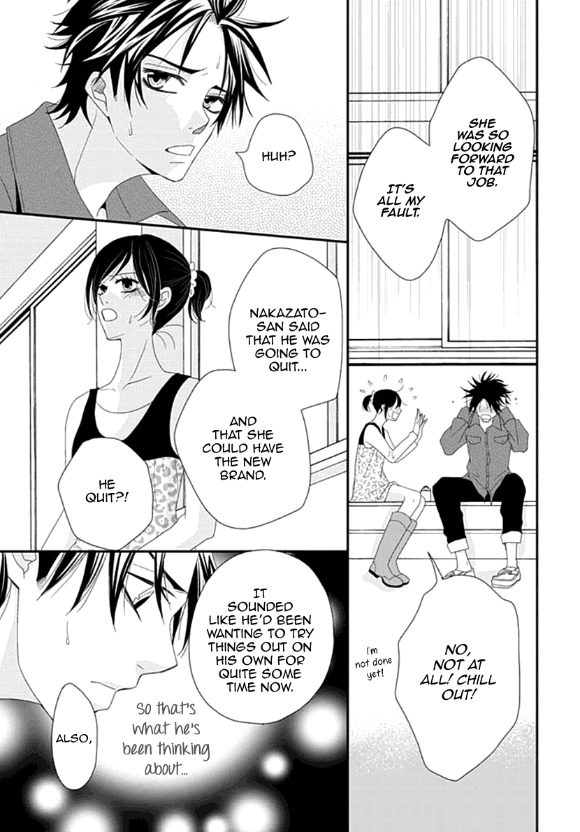 Koneko-chan, Kocchi ni Oide Chapter 17 page 20 - Chapter 17: Definitely not handing him over!!!