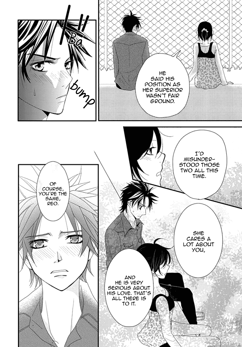Koneko-chan, Kocchi ni Oide Chapter 17 page 21 - Chapter 17: Definitely not handing him over!!!