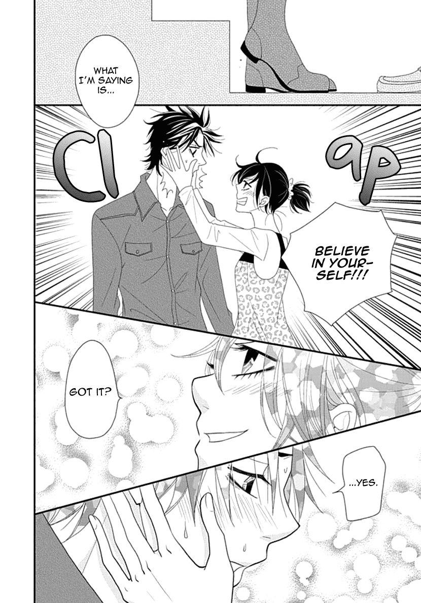 Koneko-chan, Kocchi ni Oide Chapter 17 page 23 - Chapter 17: Definitely not handing him over!!!