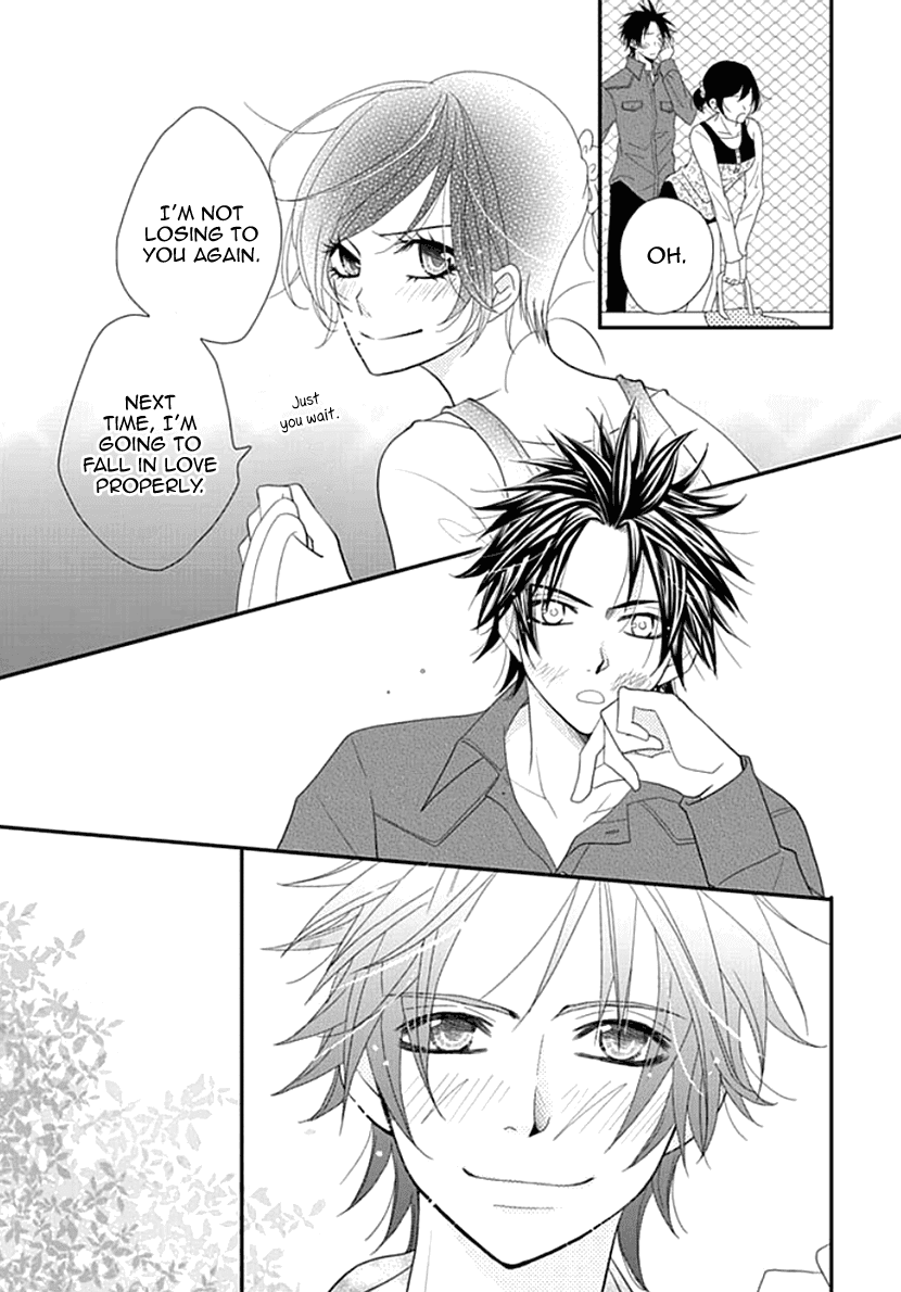 Koneko-chan, Kocchi ni Oide Chapter 17 page 24 - Chapter 17: Definitely not handing him over!!!