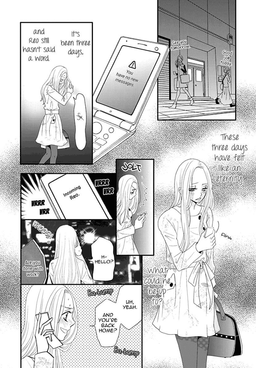 Koneko-chan, Kocchi ni Oide Chapter 17 page 25 - Chapter 17: Definitely not handing him over!!!
