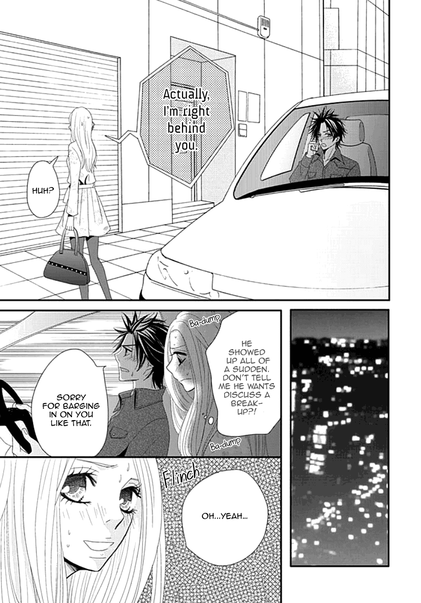 Koneko-chan, Kocchi ni Oide Chapter 17 page 26 - Chapter 17: Definitely not handing him over!!!