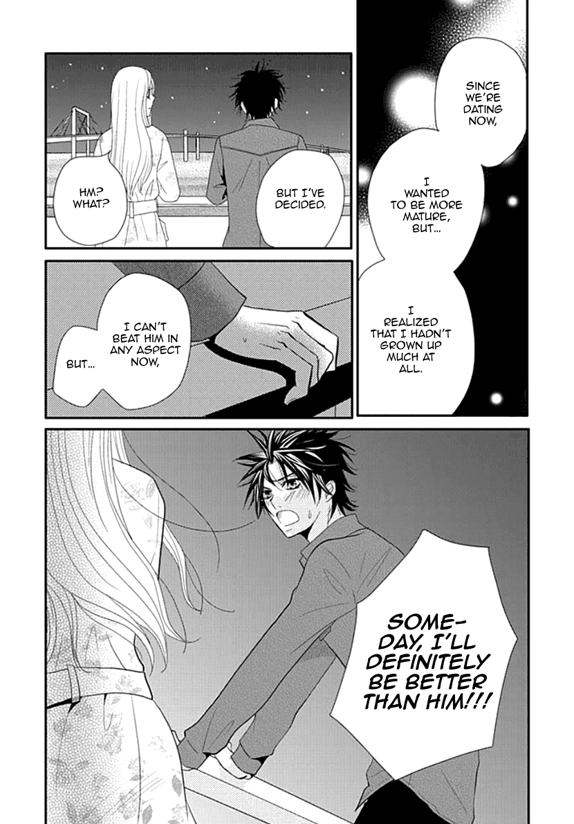 Koneko-chan, Kocchi ni Oide Chapter 17 page 29 - Chapter 17: Definitely not handing him over!!!