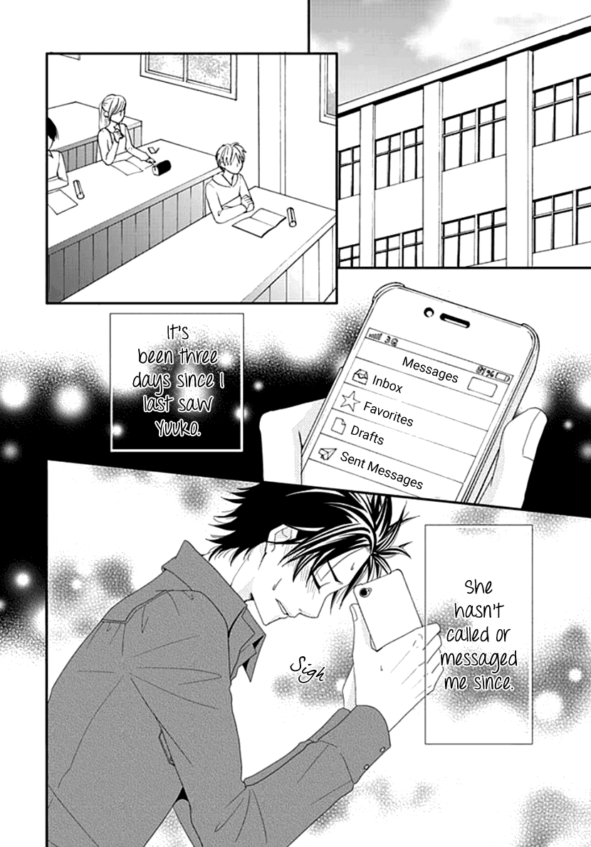 Koneko-chan, Kocchi ni Oide Chapter 17 page 3 - Chapter 17: Definitely not handing him over!!!