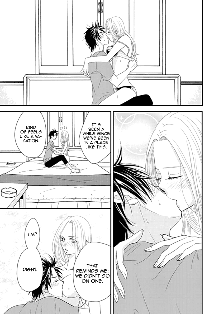 Koneko-chan, Kocchi ni Oide Chapter 17 page 32 - Chapter 17: Definitely not handing him over!!!