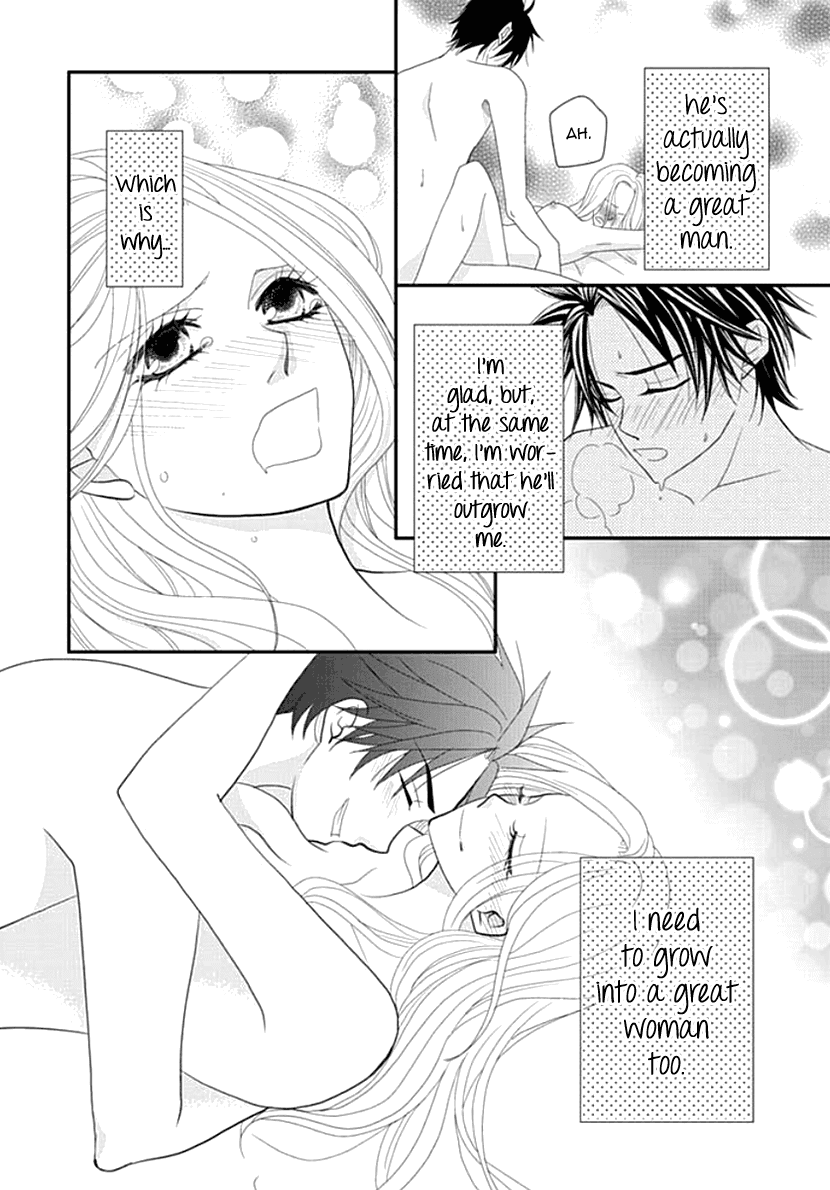 Koneko-chan, Kocchi ni Oide Chapter 17 page 35 - Chapter 17: Definitely not handing him over!!!