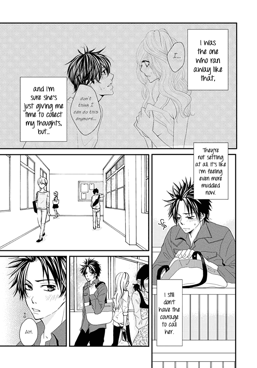 Koneko-chan, Kocchi ni Oide Chapter 17 page 4 - Chapter 17: Definitely not handing him over!!!